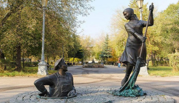 Выпуск программы "Большая перемена"  от 10.09.2025 г.